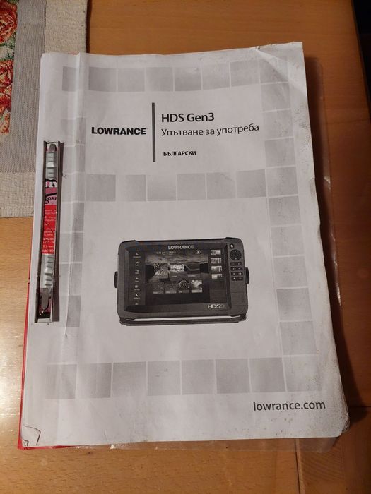 КОМПЛЕКТ Сонар LOWRANCE GEN3 HDS7- сензорен екран