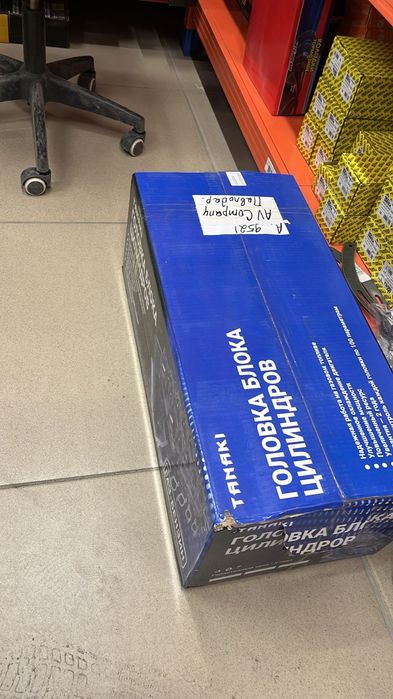 продам ГБЦ 406 мотор
