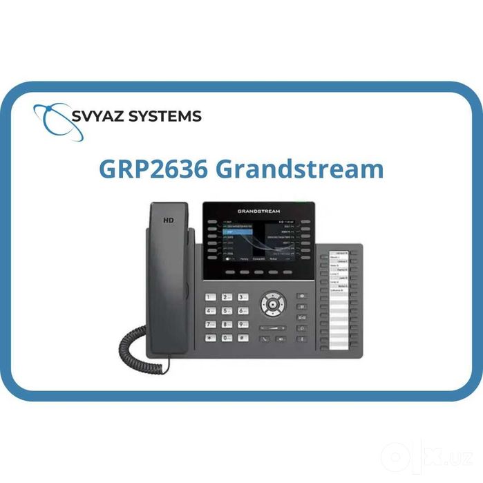 GRP2636 IP телефон Grandstream