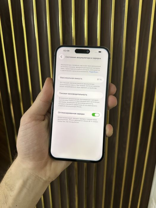 Iphone 14 Pro Max 128 Айфон 14 Про Макс 128