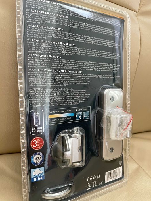 Livarno Lux LED senzor lumina NOU SIGILAT baterii incluse nu Philips