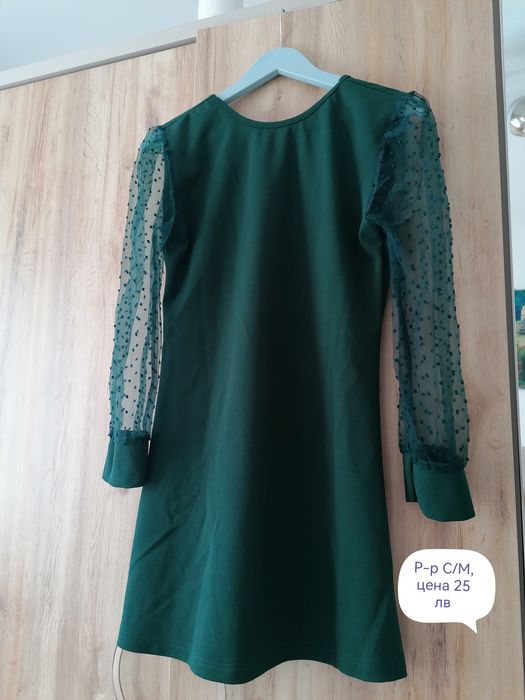 Дамски елегантни рокли