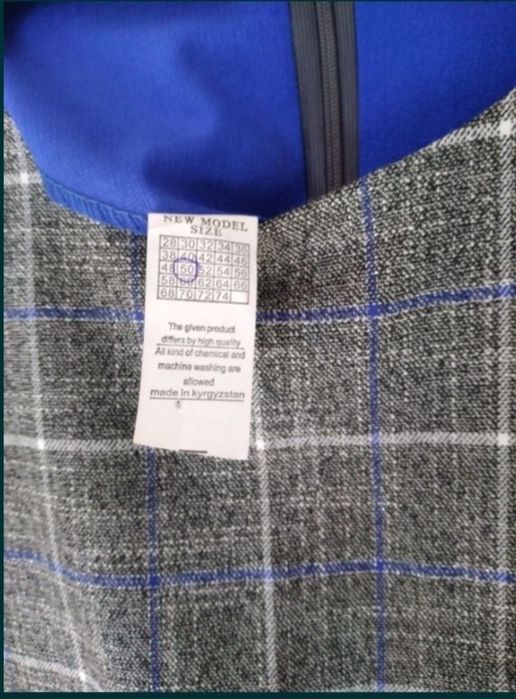 Новое серое платье 48-50 размера, 7000 тг