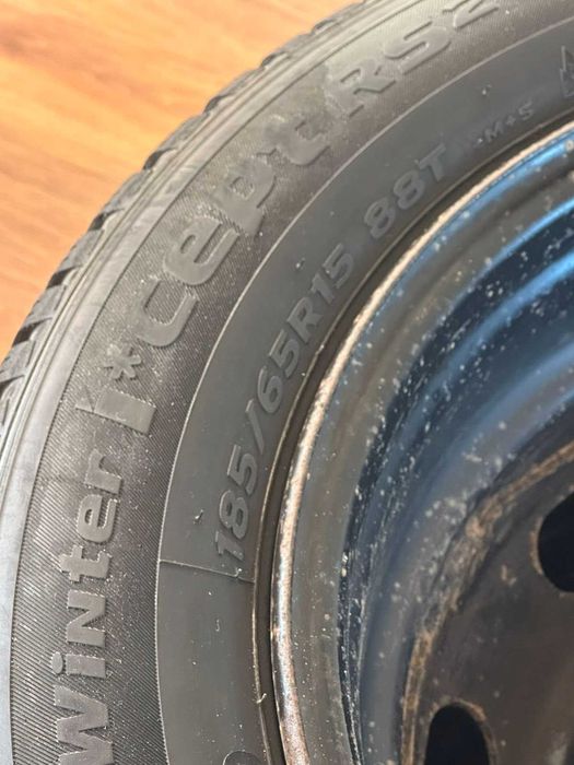 Зимни гуми Hankook Winter Icept2