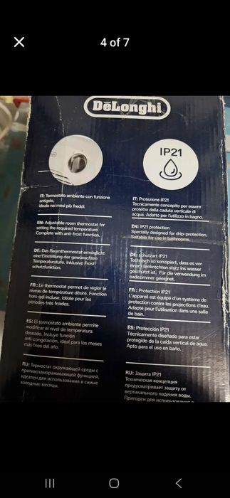 60% reducere resou Aeroterma DeLonghi HVA1120 noua