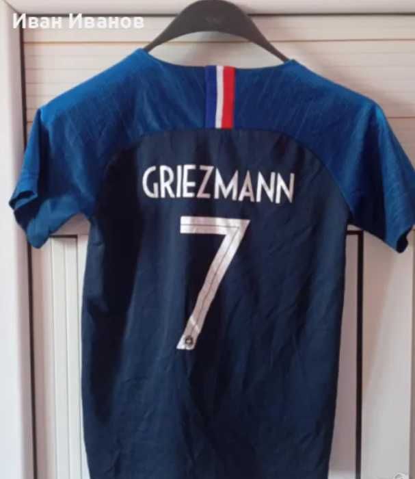 Оригинална детска фланелка на Франция - Антоан Гризман