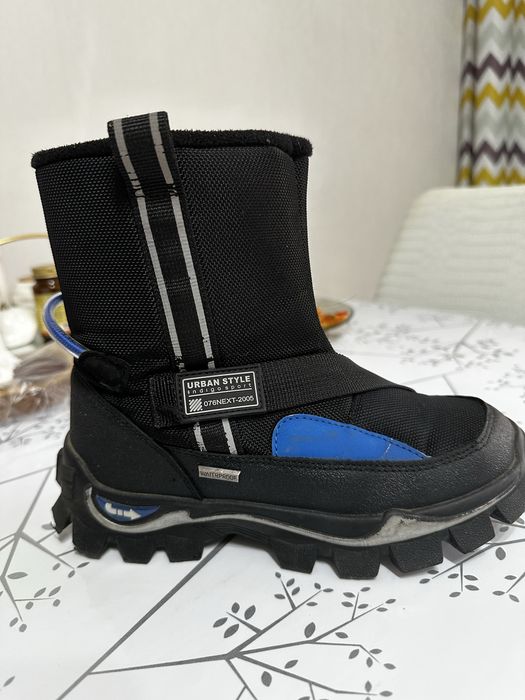 Продам дутики детские