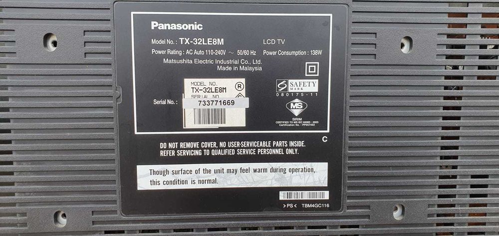 Panasonic TX-32E8M диагональ 81 см или 32"