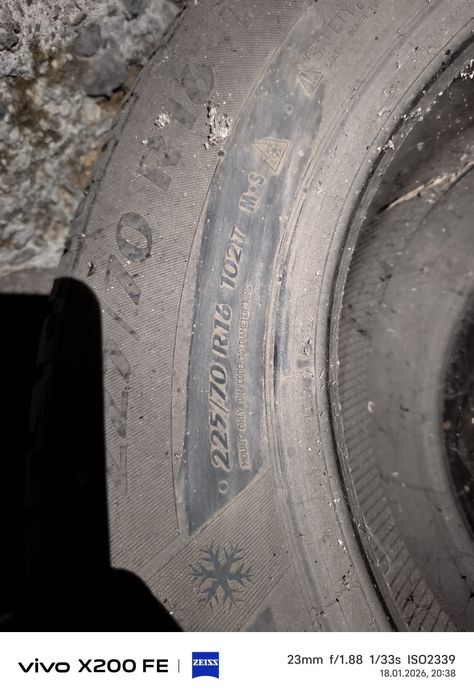 Продам шины зема