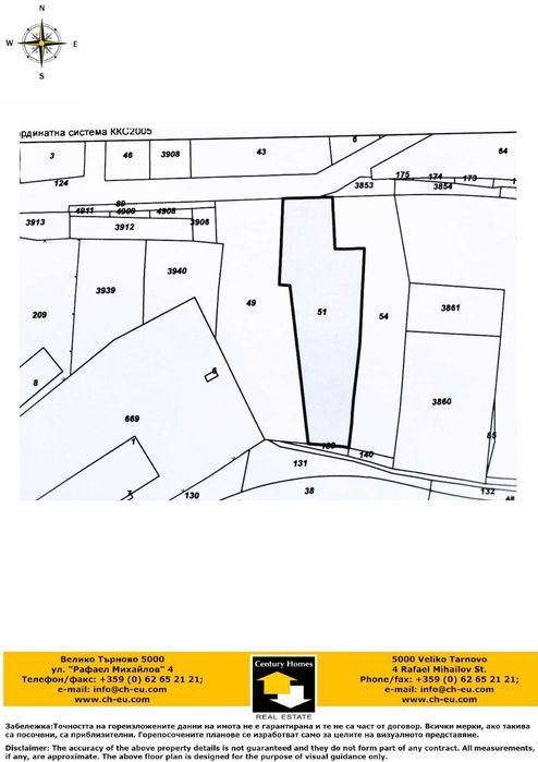 Продава се Парцел в Горна Оряховица - 3560 кв.м за 22 €/кв.м - Снимка #10