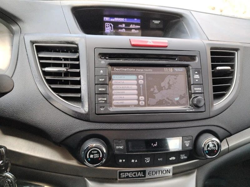 Продавам Джип Хонда