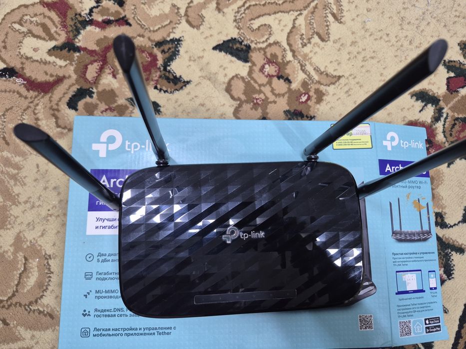 Роутер wi fi Archer A6