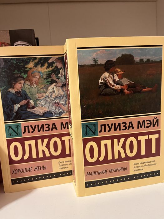 В наличии книги