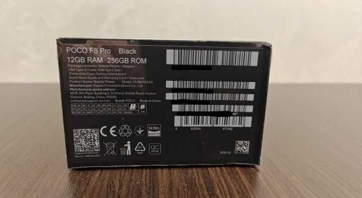 Poco F8 Pro sotiladi