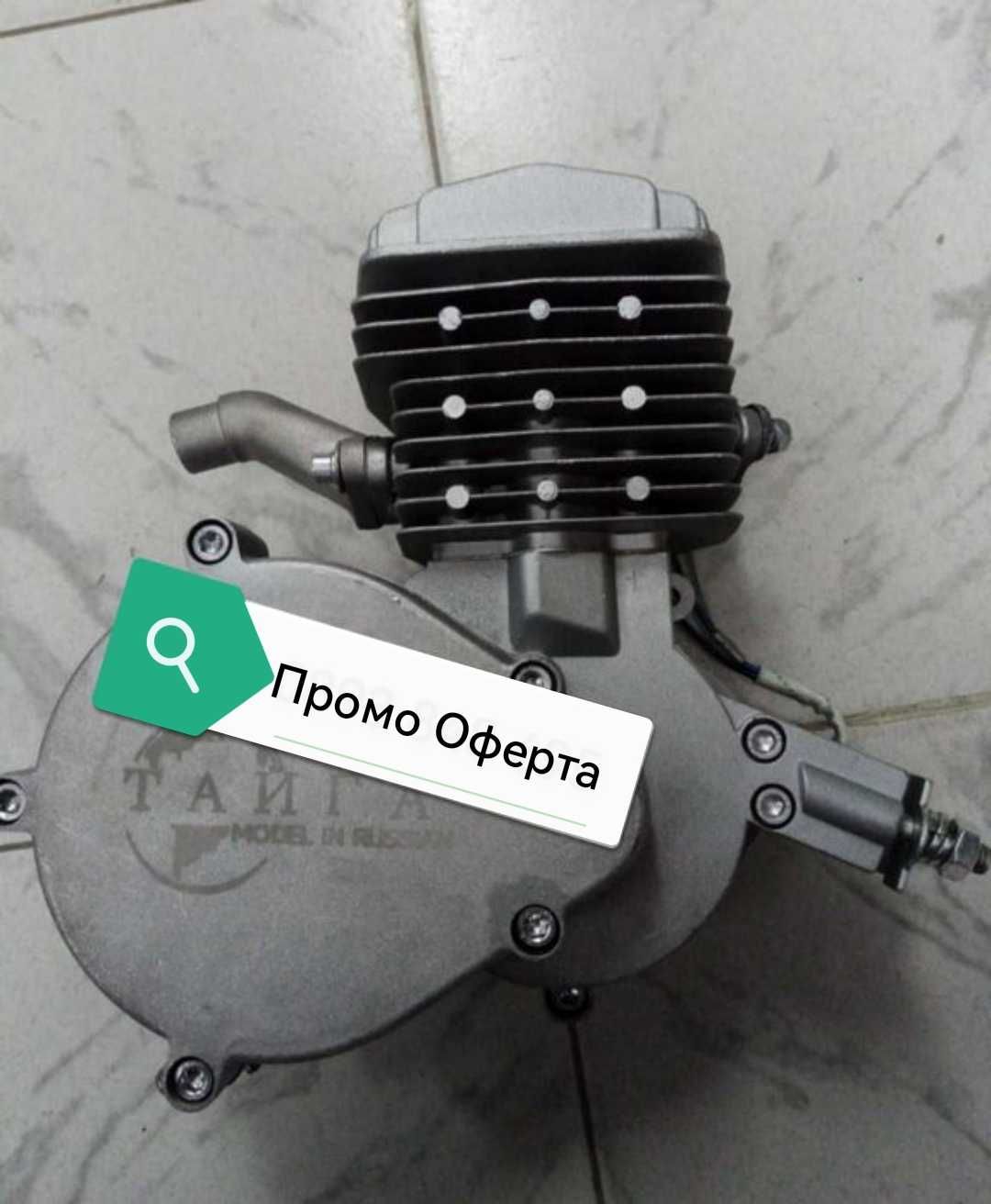 Бензинов Двигател за колело велосипед 50/80/100 куб велодвигател гр ...