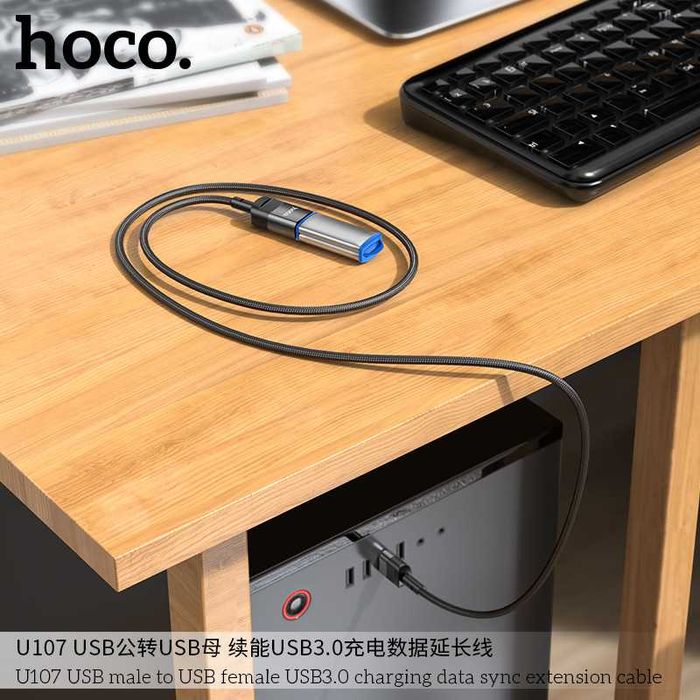 Hoco U107 Кабель удлинитель 1.2м Type-C штекер на USB3.0 OTG