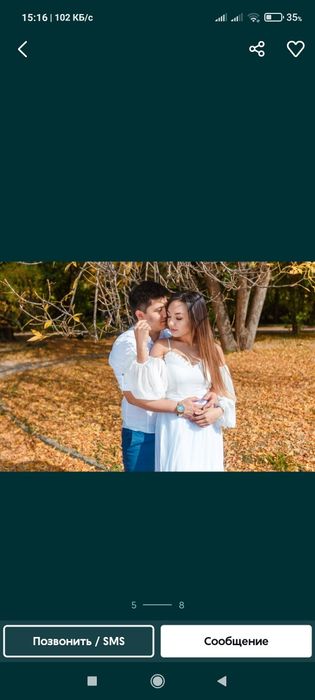 Фотограф видеогараф