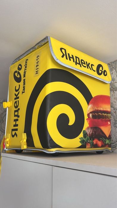 Продам яндекс сумка/термосумка новый