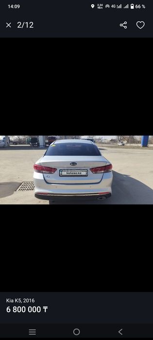 Kia K5 2016 машина