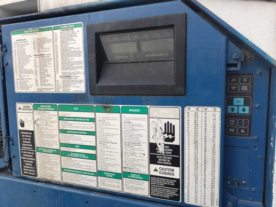 Контейнер (холодильный)