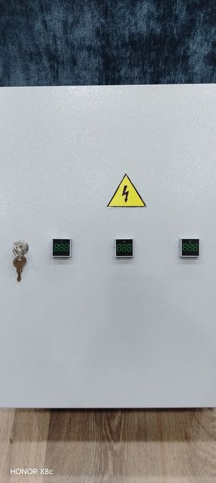 Шит 380 в хамасиишлиди чотки