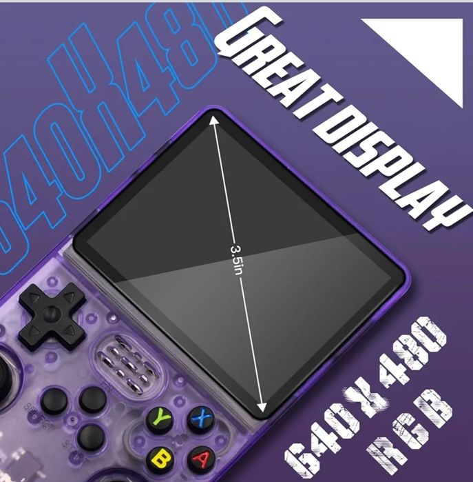 Ретро преносима конзола за видеоигри, 3.5 инчов екран