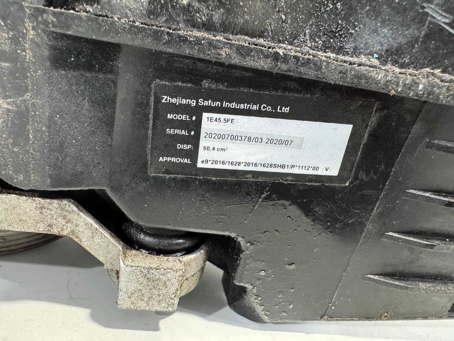 Резачка и Тример (мотори) бензинови