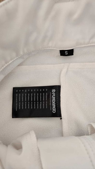 Скиорски панталон