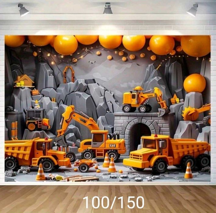 Банер/фон за рожден ден