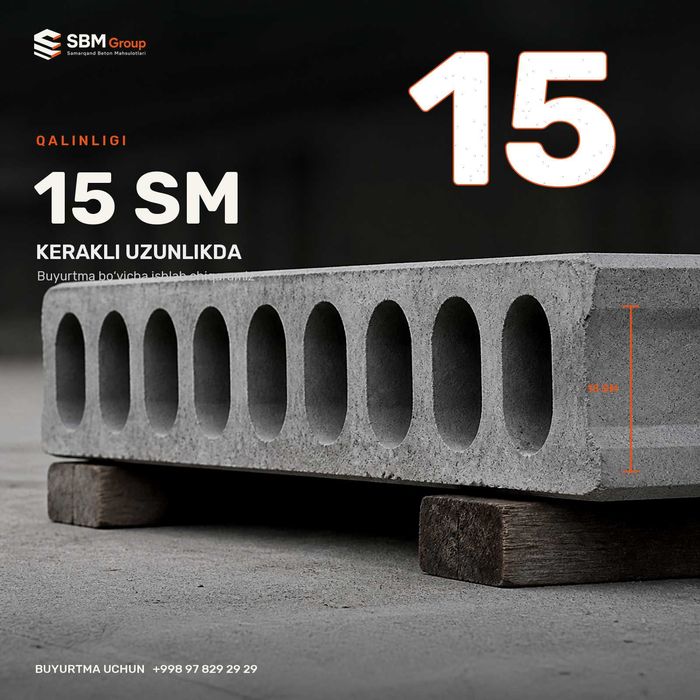 Бетонные плиты | перекрытия | Бетон плита | Beton plita | Sam-1