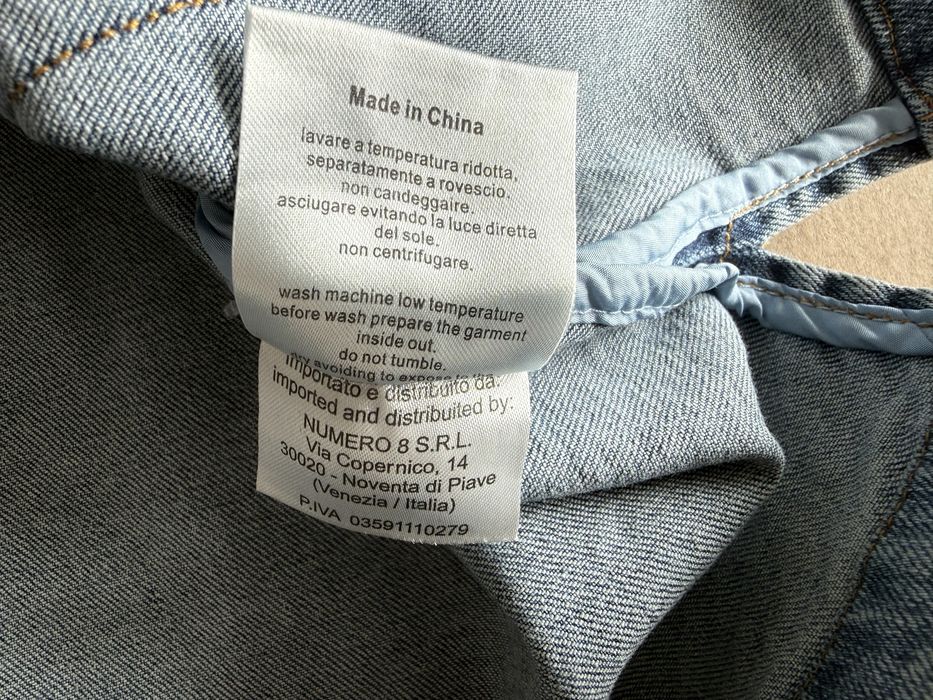 SUN68 Denim Overshirt ОРИГИНАЛНО мъжко дънково яке - M и XL