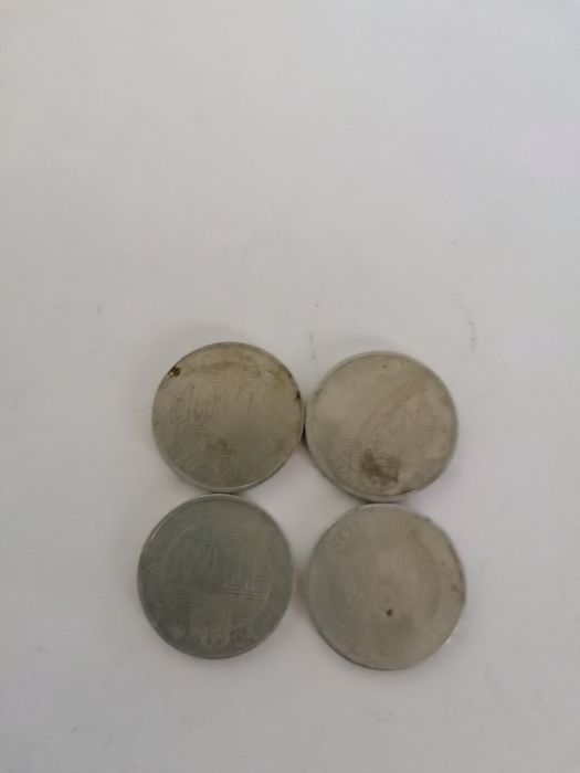 Monede vechi din Romania