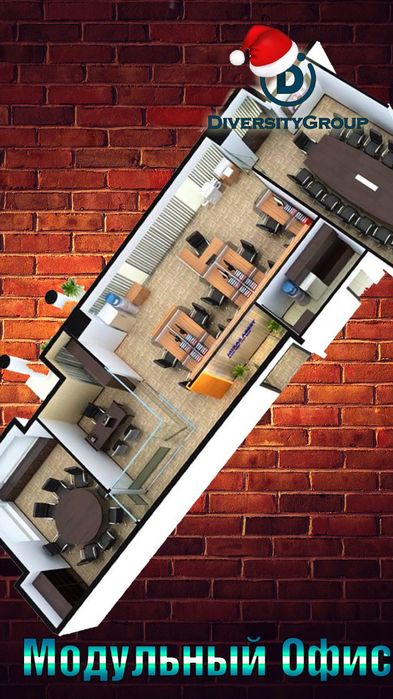 Мобильные дома, конструкции из контейнеров