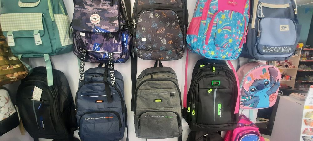 Ученически раници, Cool Pack, Street
