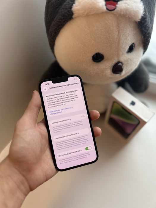 срочно продаю Айфон 14 ! 128gb