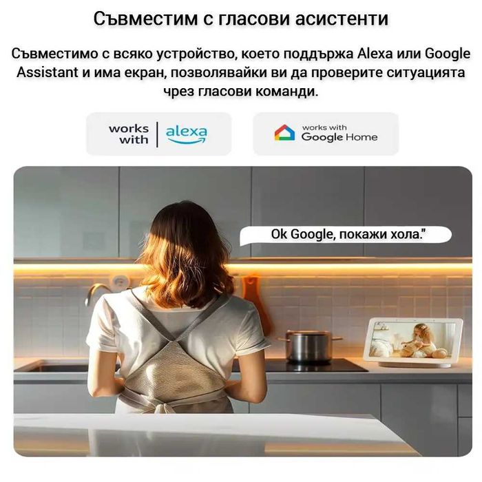 SONOFF CAM Slim Gen2 Smart Home WiFi Security Camera