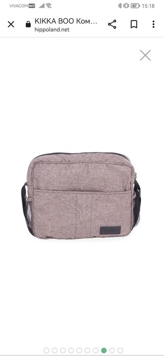 Kikkaboo количка