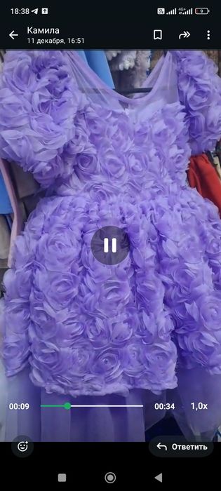 Продаю нарядное  платье