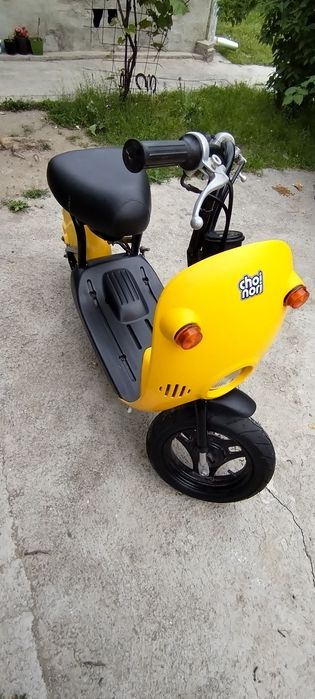 Vans scuter suzuki