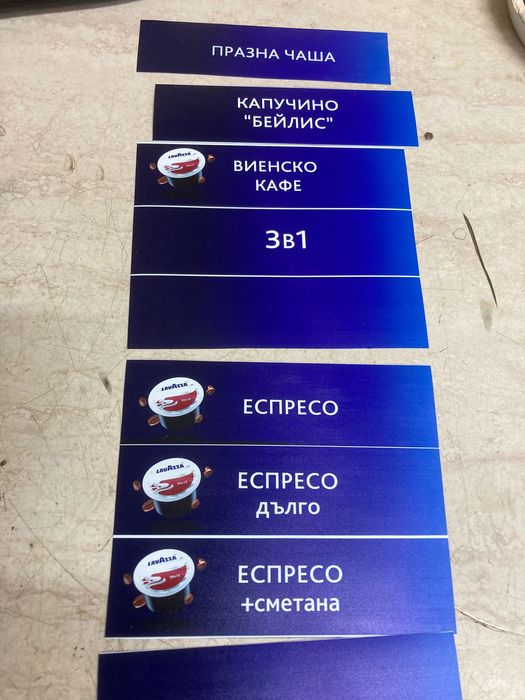 вендинг некта канто