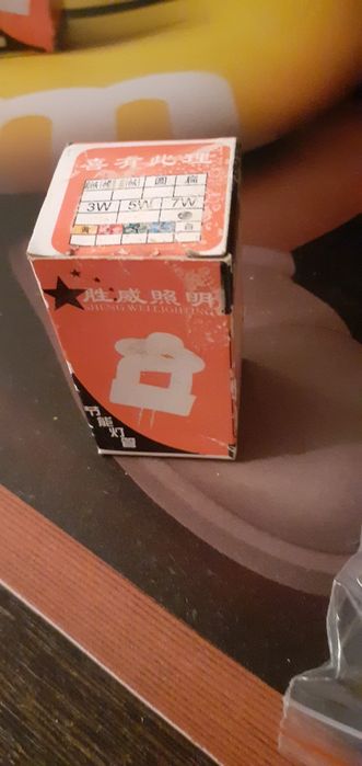 Продам лампочки люминисцентные