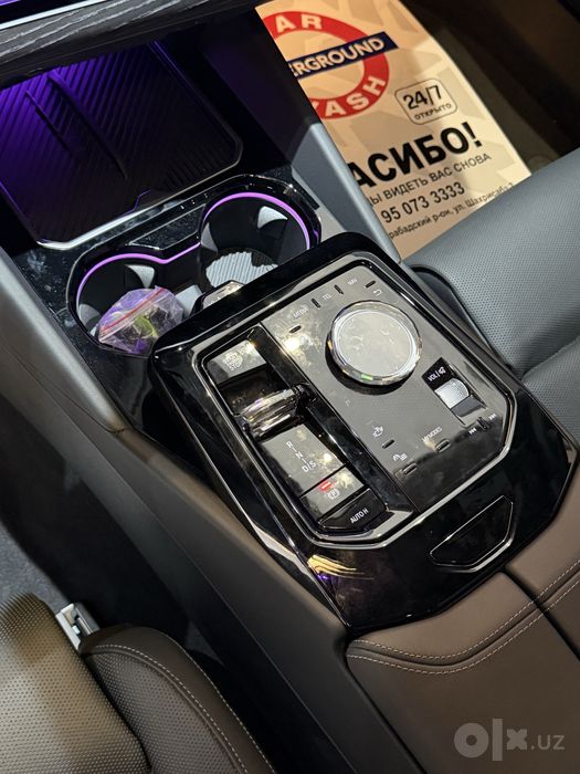 BMW 530e luxry complictation