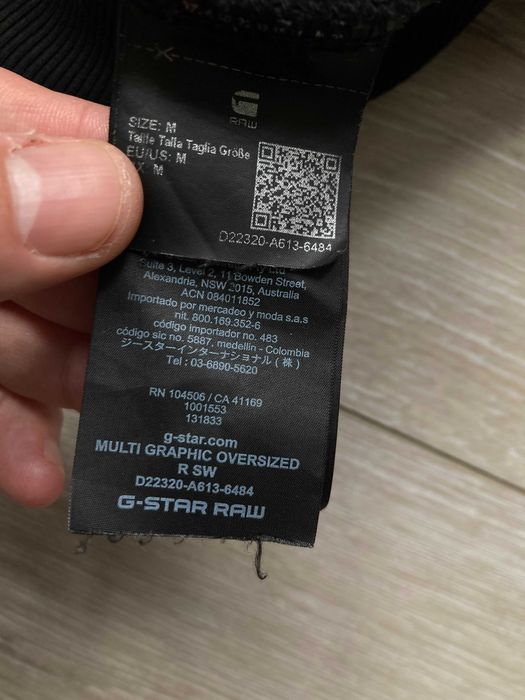 G Star Multi Graphic Oversized R SW мъжка блуза фланела размер М