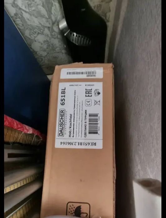 Продам варочную панель