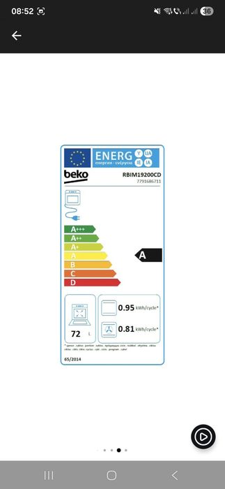 Cuptor incorporabil Beko crem nou
