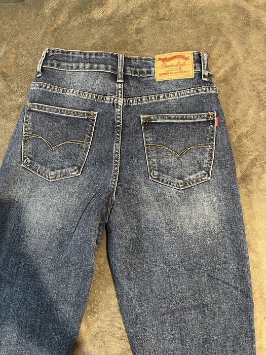 Бутикови дънки