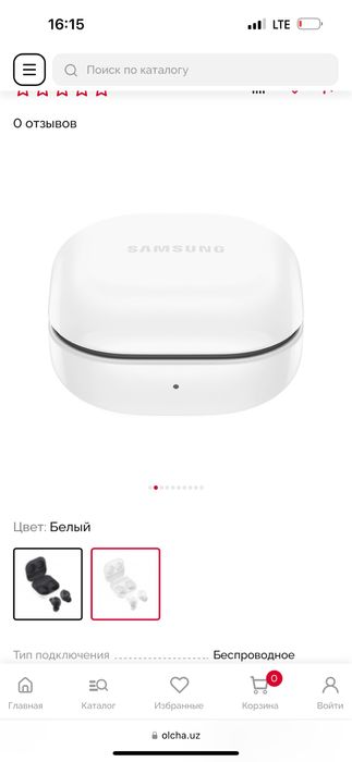 Samsung buts fe black white
