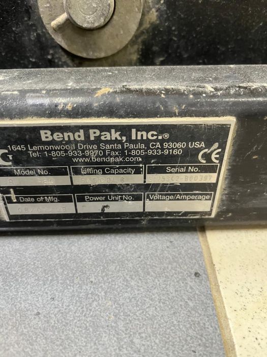 Траверс сатылады