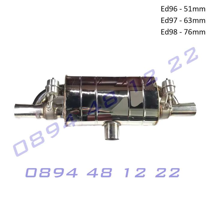 Двойна изпускателна тръба с клапани, заглушител и дистанционно