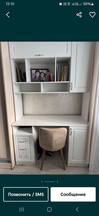 Ученическая стенка школьный стол шкаф 2в1